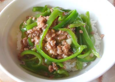 ピーマン丼