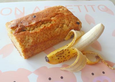 バナナアップルケーキ