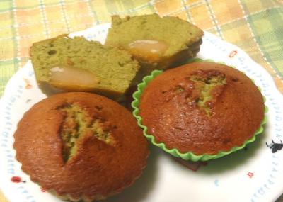 栗と抹茶のカップケーキ