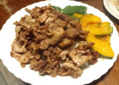 豚肉の辛子風から揚げ