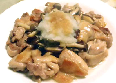 鶏肉ときのこのおろし乗せ