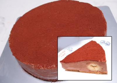 Chocoっとバナナ