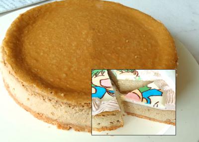 モカチーズケーキ