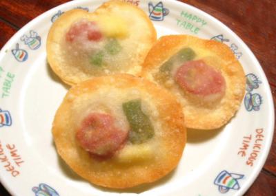 フライドイタリアンパイ