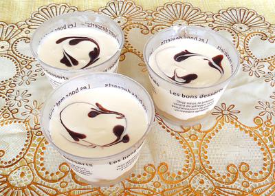 チョコバナナアイス