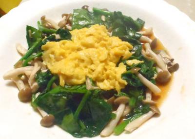 ほうれん草の中華風サラダ