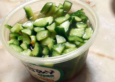 カレー風味ピクルス