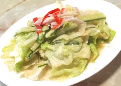 玉ドレレタスサラダ