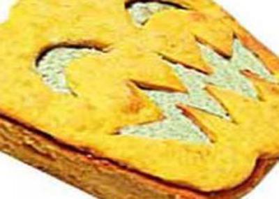 パンプキンケーキ(ハロウィンVer.)