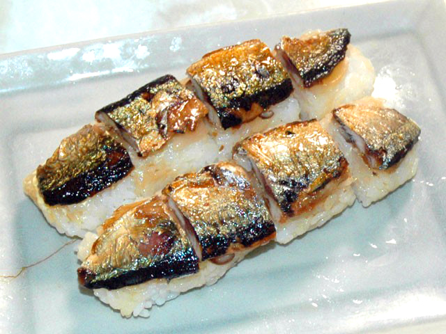 秋刀魚の焼き寿司
