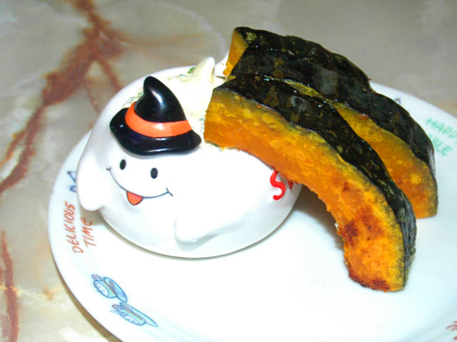 南瓜のタルタルディップ