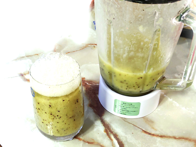 ミキサーで時短！キウイのフラッペ風生ジュース♪